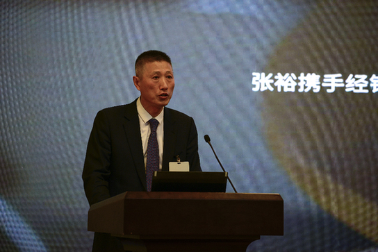 烟台张裕老总_烟台张裕图片