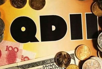 公募收缩阵线泰达宏利唯一QDII或遭清盘 _ 经济