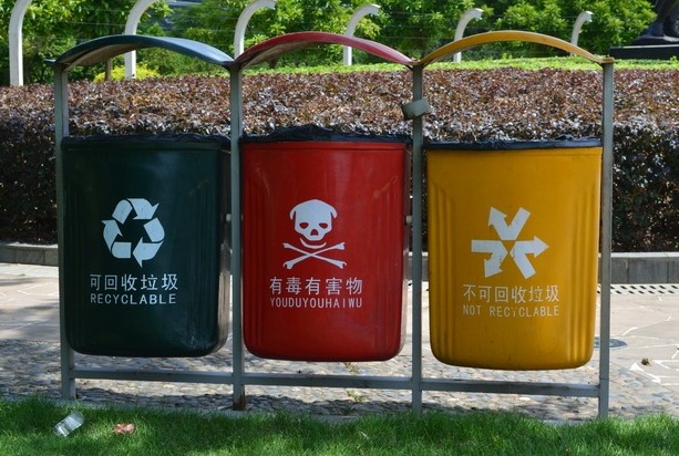 垃圾分类,让城市轻下来 _ 经济参考网 _ 新华