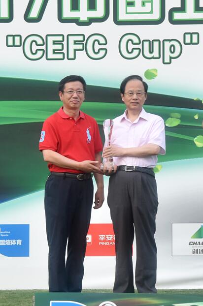 2017“华信杯”青少年国际足球邀请赛圆满落幕