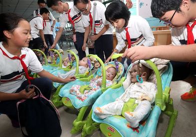 市华育中学学生开展爱心活动 _ 经济参考网 _