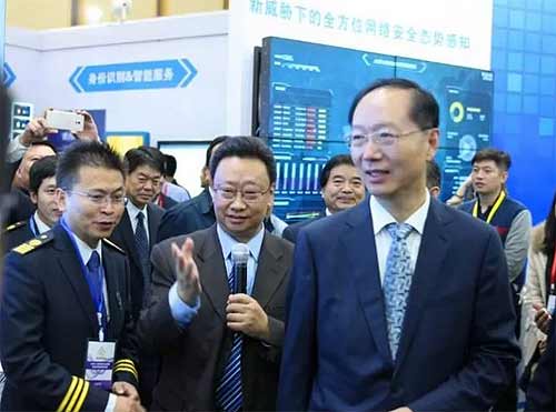 云天安全创新服务模式,全力支持山东人力资源