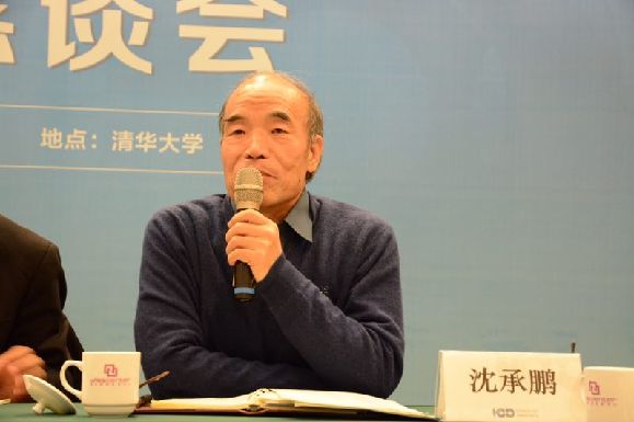 中国电动汽车百人会论坛(2018)召开在即 _