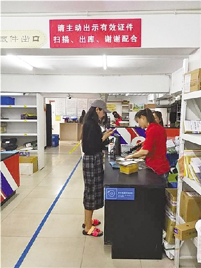 物流成本高、效率低难题如何破解