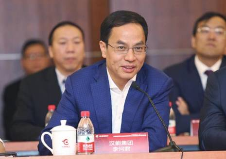 汉能集团获华夏银行全方位金融支持