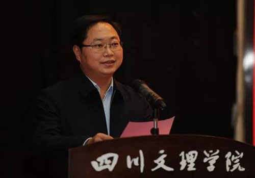 非遗时尚创新大会探索乡村振兴发展新路径