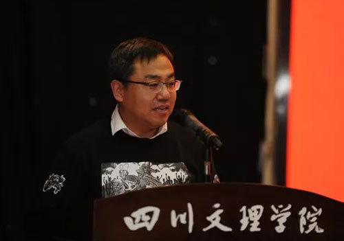 非遗时尚创新大会探索乡村振兴发展新路径