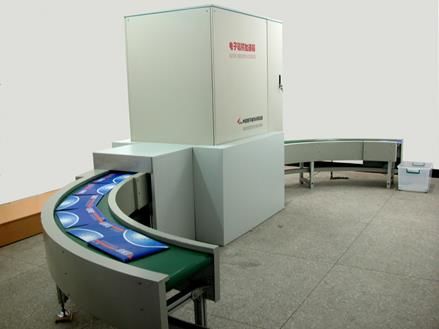 癌症防治、破解光绪死因、辐照白酒…你所不知