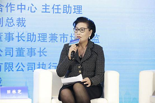 田林芝：全球绿色发展共赢仍需“抱团取暖”