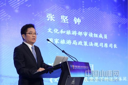 张坚忠.jpg