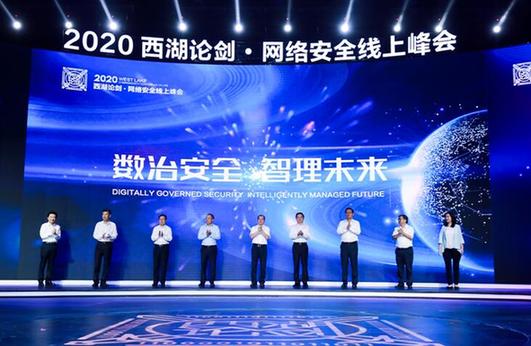 2020年湖GDP_中国gdp变化图(3)