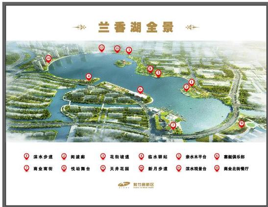 兰香湖今天竣工引水,闵行第一湖将为紫竹高新区注入新动能