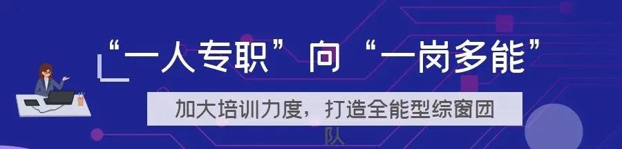 微信图片_20200707103935.jpg
