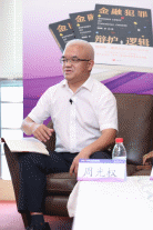 图片 5