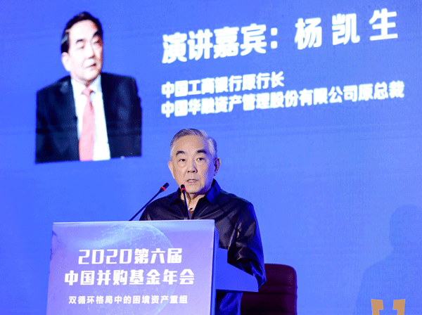 原华融老总_华融秦岭照片(2)