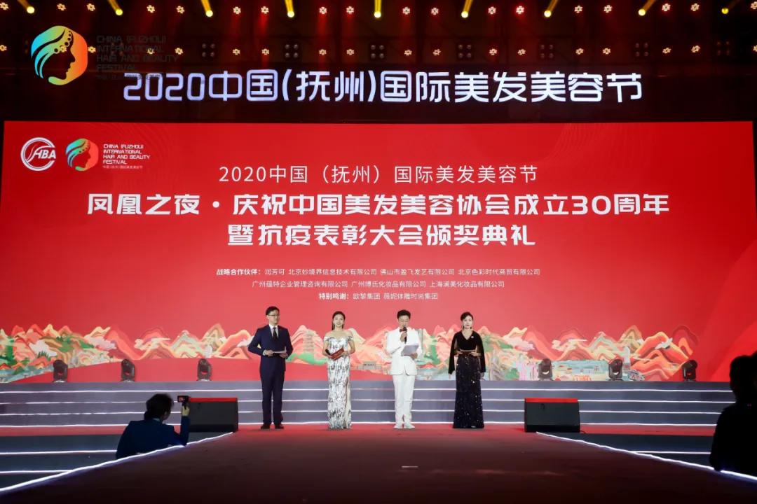 哪里的美发学校正规学美发爱游戏- AYX爱游戏体育官方网站- 爱游戏体育APP的正规学校推荐