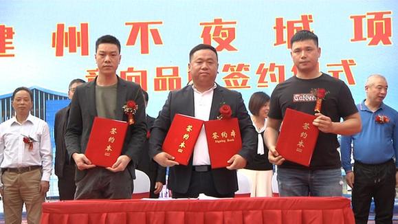 建瓯gdp_福建面积最大的地级市,厦漳泉三城加起来还比不上,GDP却排倒数