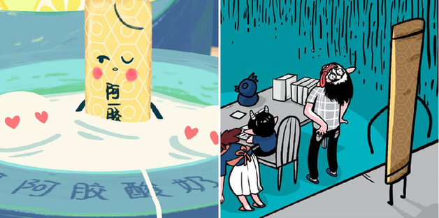 图片9.png