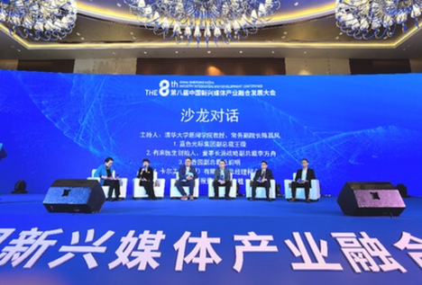 微信图片_20201217212624.jpg