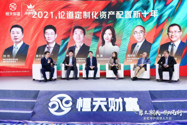 WDCM上传图片