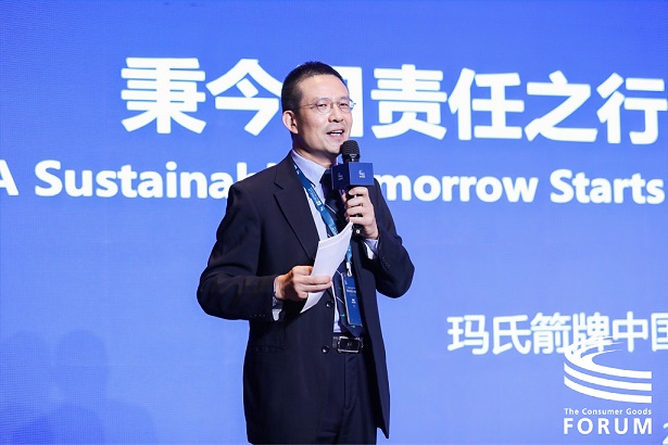 减塑450吨！2020年玛氏箭牌在包装可持续发展上全方位发力插图5