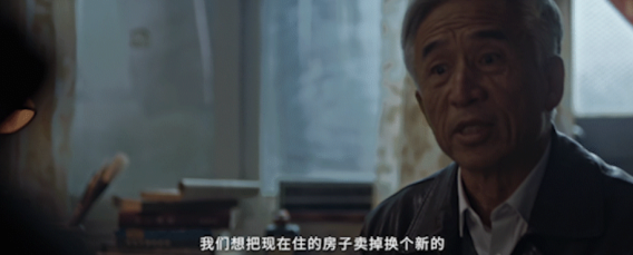OB体育房产中介真实故事改编这部微电影为何看哭了这么多人？(图3)