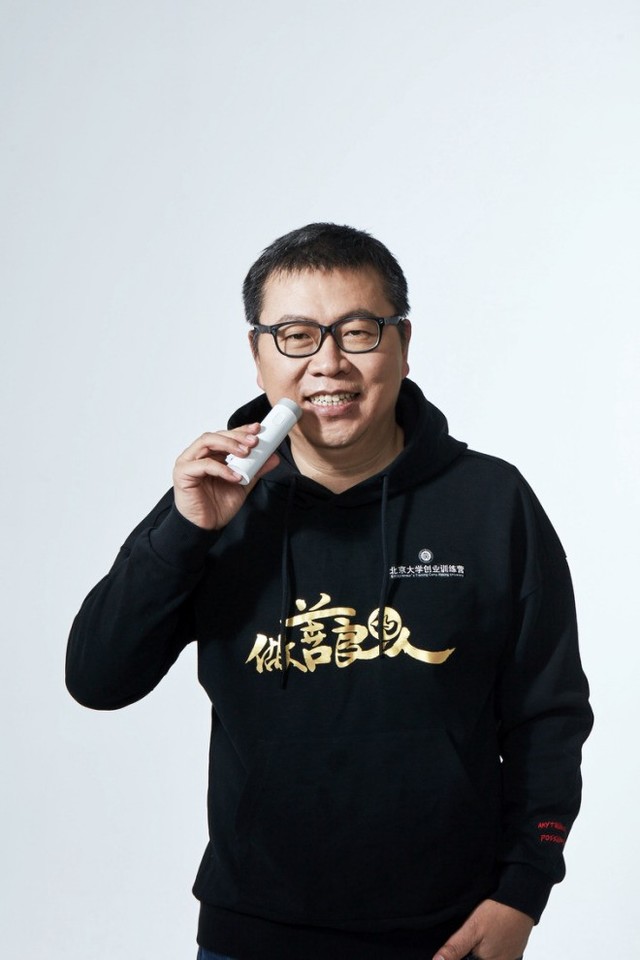 须眉科技CEO陈兴荣专访：年轻⼈的世界里应该有属于自己的护理品牌 