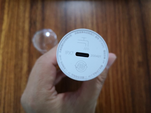 须眉科技CEO陈兴荣专访：年轻⼈的世界里应该有属于自己的护理品牌 