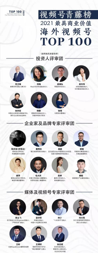 QQ图片20210219140844.png