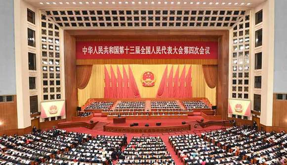 3月5日,第十三届全国人民代表大会第四次会议在北京人民大会堂开幕.