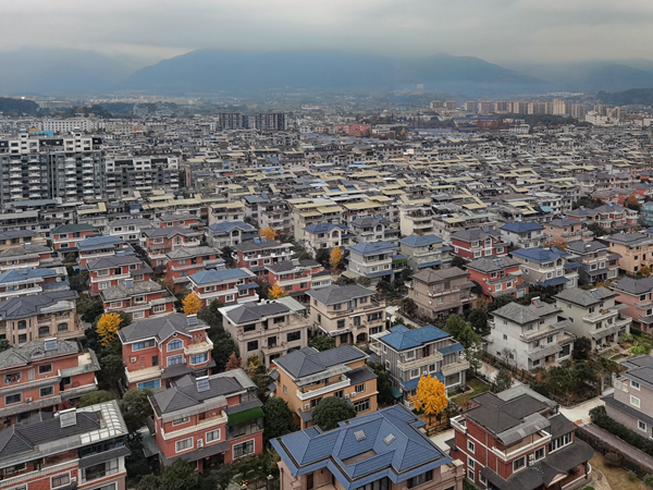 十四五人口城镇化_十四五城镇化进程照片