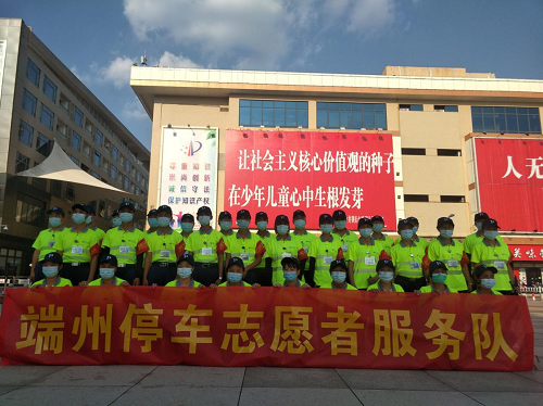 图片10.png