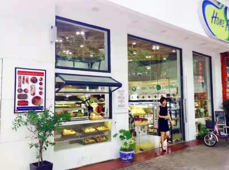 上海纽滋与贵州生资•贵天下达成合作 助力“黔货出山”（最新发布）