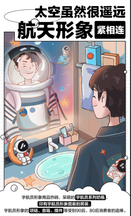 06.png?x-oss-process=style/w10