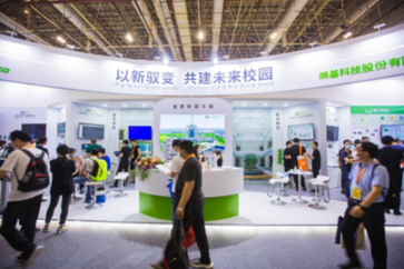 熵基科技有限公司 139911666_16195761290381n.png