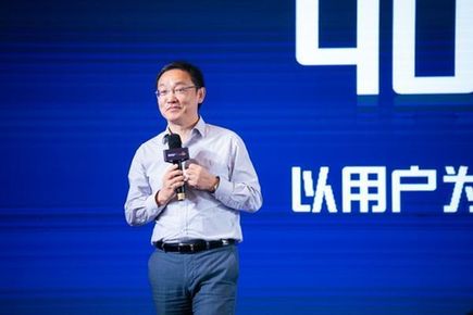杨军总.jpg