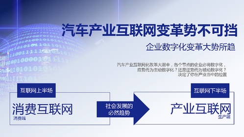 Macintosh HD:Users:mudandan:Downloads:6-蔡旭.jpg