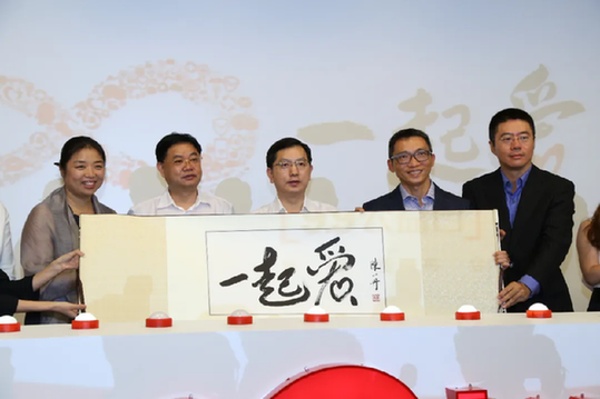 陈一丹：心中两条河插图(3)