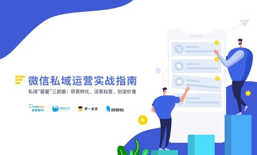 图形用户界面  描述已自动生成