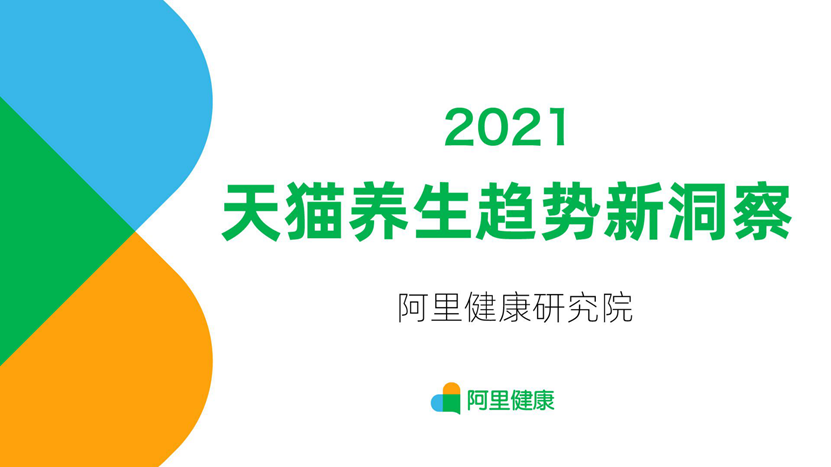 徽标

描述已自动生成