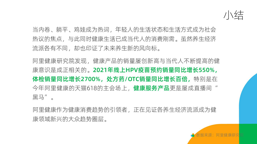图形用户界面, 文本, 应用程序

描述已自动生成