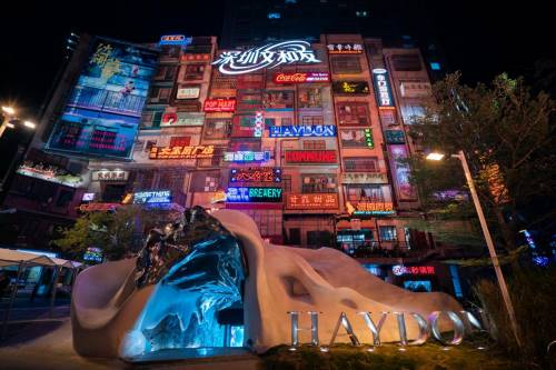 “人类首次不停靠环航北冰洋”活动在上海启航