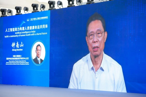 什么是数字医疗专利数量“踩线”闯关　亚虹医药IPO科创成色存疑_https://www.jmylbn.com_新闻资讯_第2张