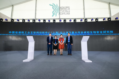 什么是数字医疗专利数量“踩线”闯关　亚虹医药IPO科创成色存疑_https://www.jmylbn.com_新闻资讯_第3张