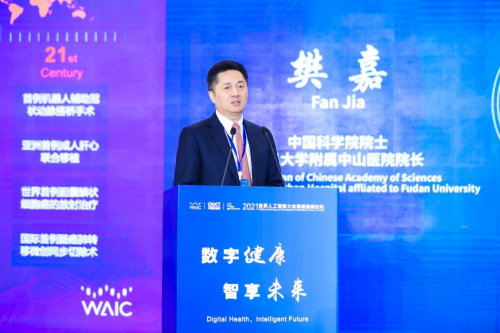 什么是数字医疗专利数量“踩线”闯关　亚虹医药IPO科创成色存疑_https://www.jmylbn.com_新闻资讯_第4张