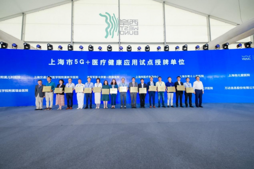 什么是数字医疗专利数量“踩线”闯关　亚虹医药IPO科创成色存疑_https://www.jmylbn.com_新闻资讯_第5张