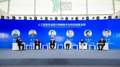 什么是数字医疗专利数量“踩线”闯关　亚虹医药IPO科创成色存疑_https://www.jmylbn.com_新闻资讯_第6张