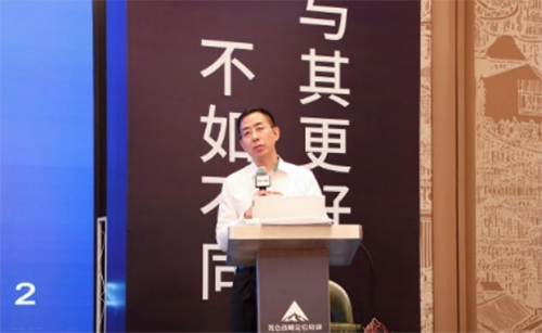 通俗易懂解释gdp_北大教授风趣深刻地给老妈讲GDP