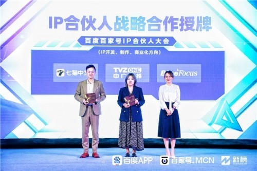 怎么用云服务器做代理ip