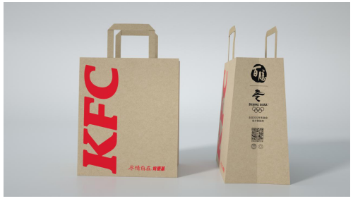 肯德基近期即将推出印有肯德基与北京冬奥会联合logo的外卖包装纸袋